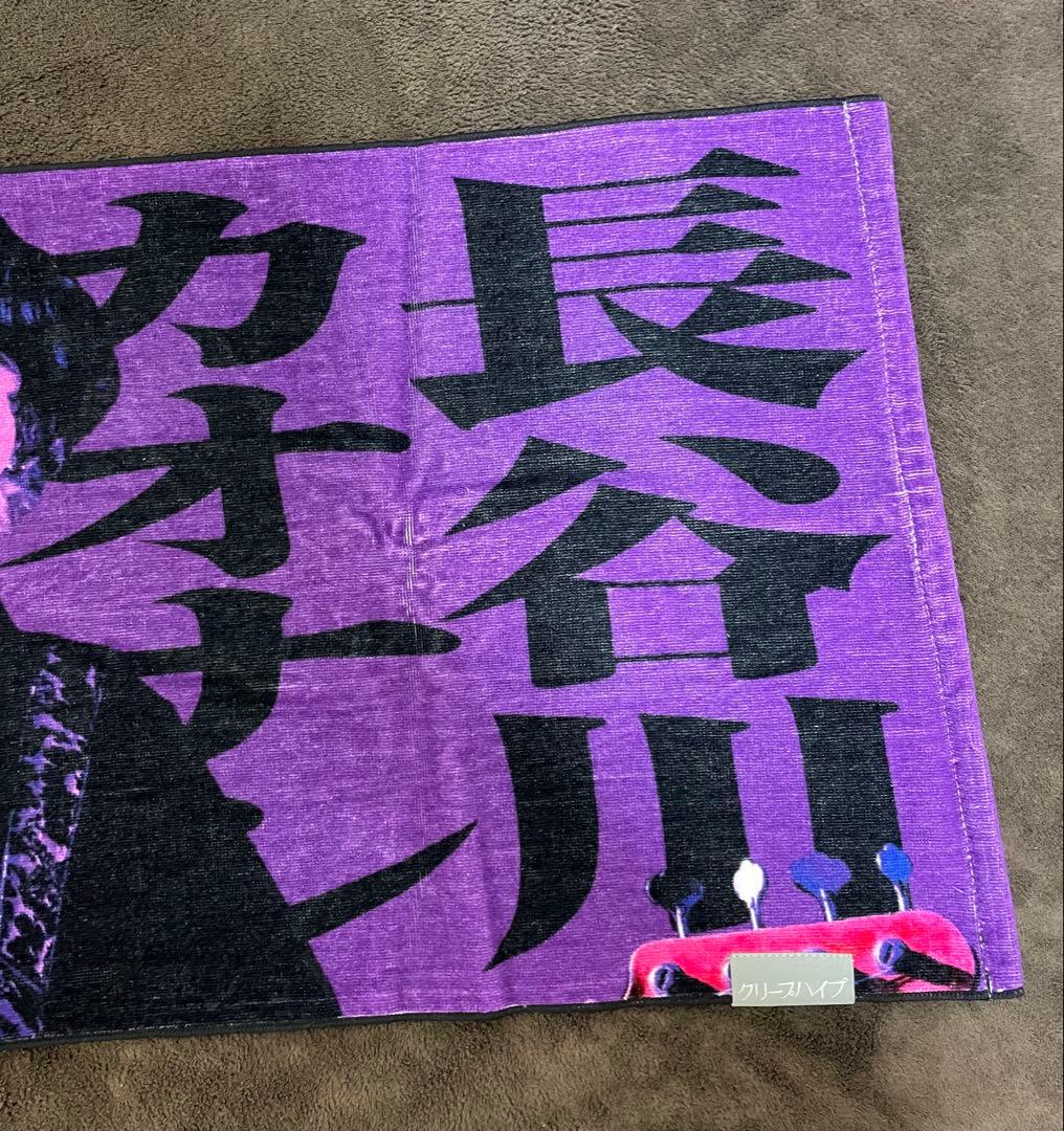 クリープハイプ タオル 長谷川カオナシ