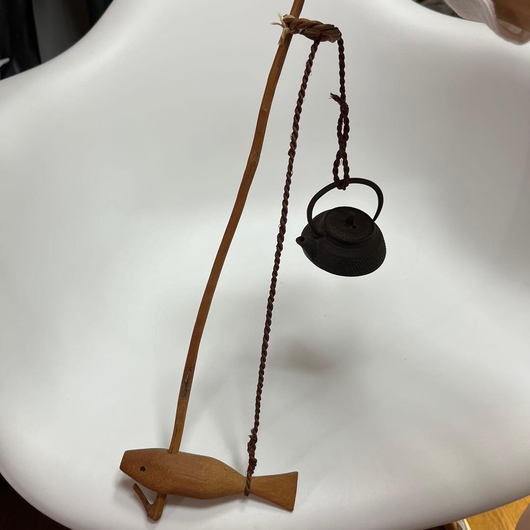 自在鉤 囲炉裏 古民家 木製魚 鉄瓶 火鉢 オブジェ