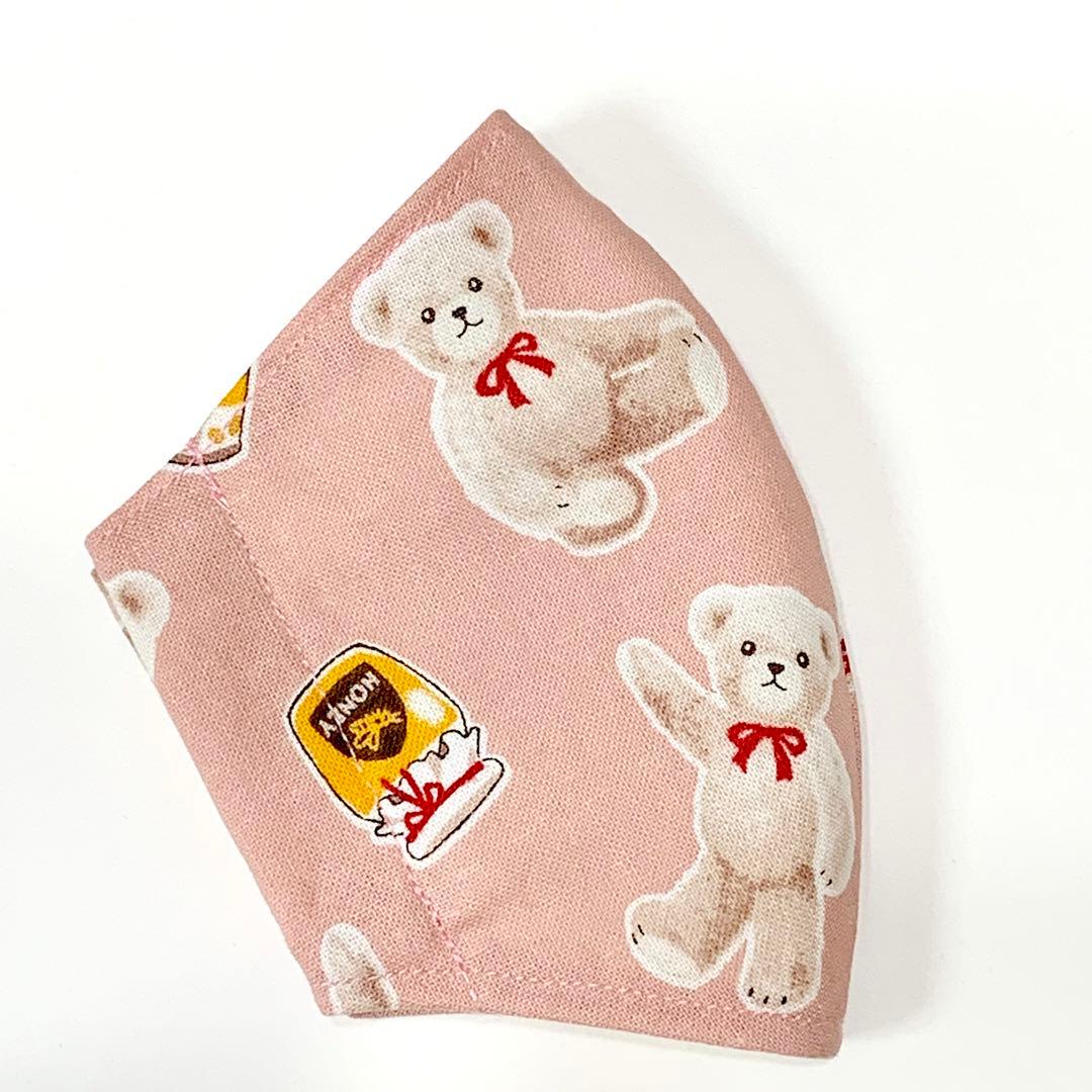 No.505 オーダーマスク　くまちゃん　テディベア　くま　はちみつ　おまとめ割