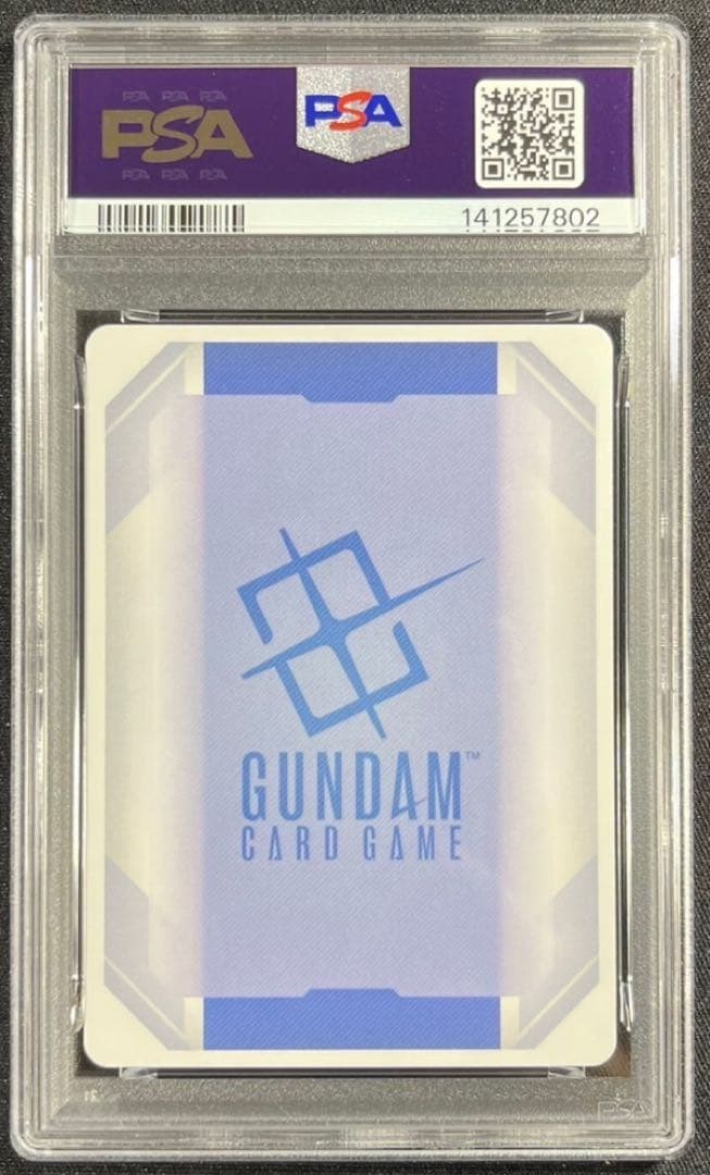 【 PSA10】ガンダム・エアリアル改修型 LR++ パラレル GCG
