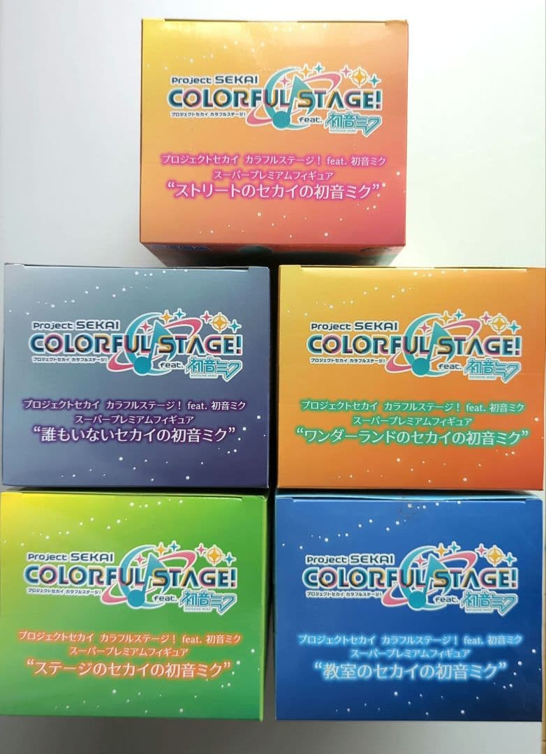 プロセカ 初音ミク SPMセット売り