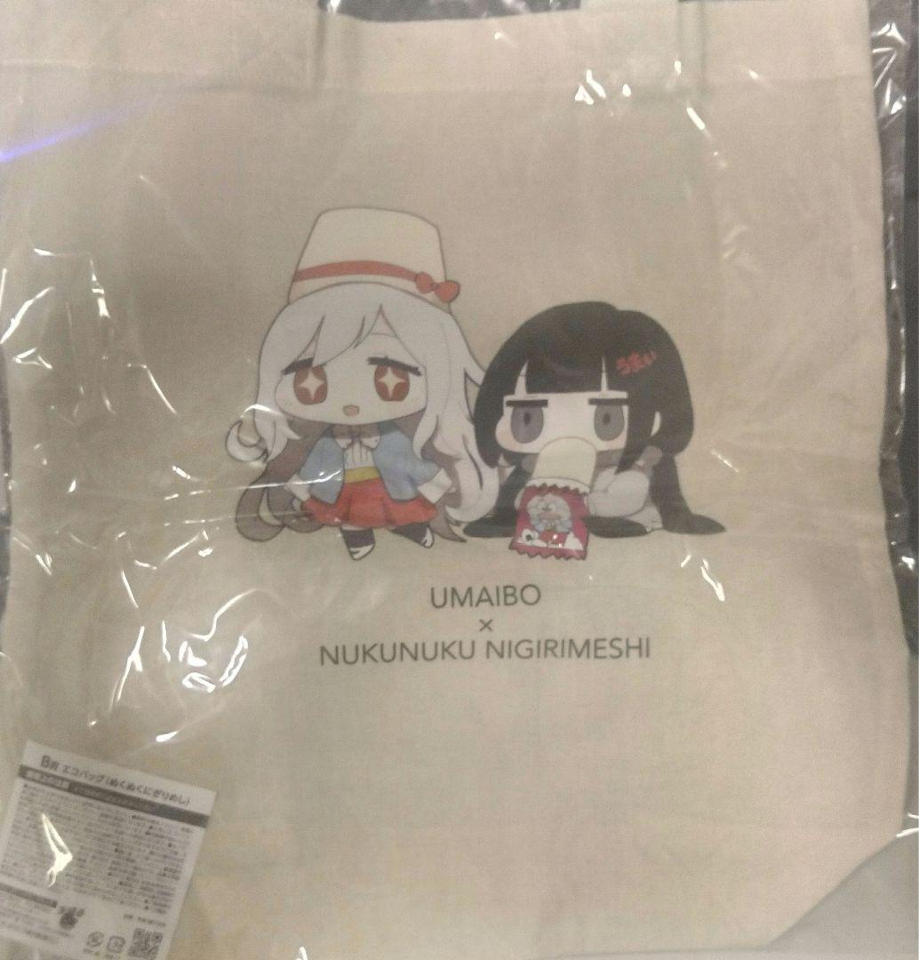 【限定品】ぬくぬくにぎりめし　コラボ―ルガチャ　おさげちゃんトートバック1点