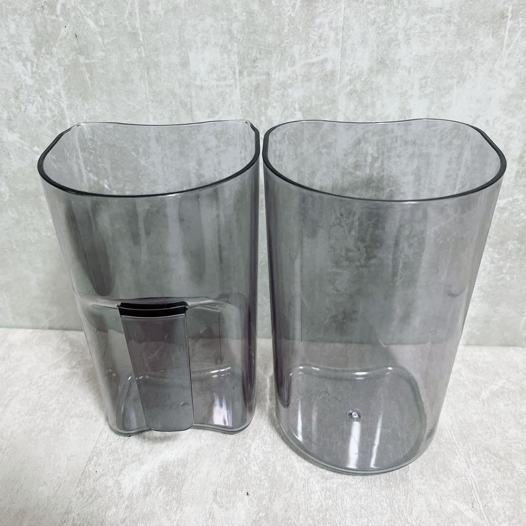 美品　Panasonic MJ-L600-H 低速ジューサー　ビタミンサーバー