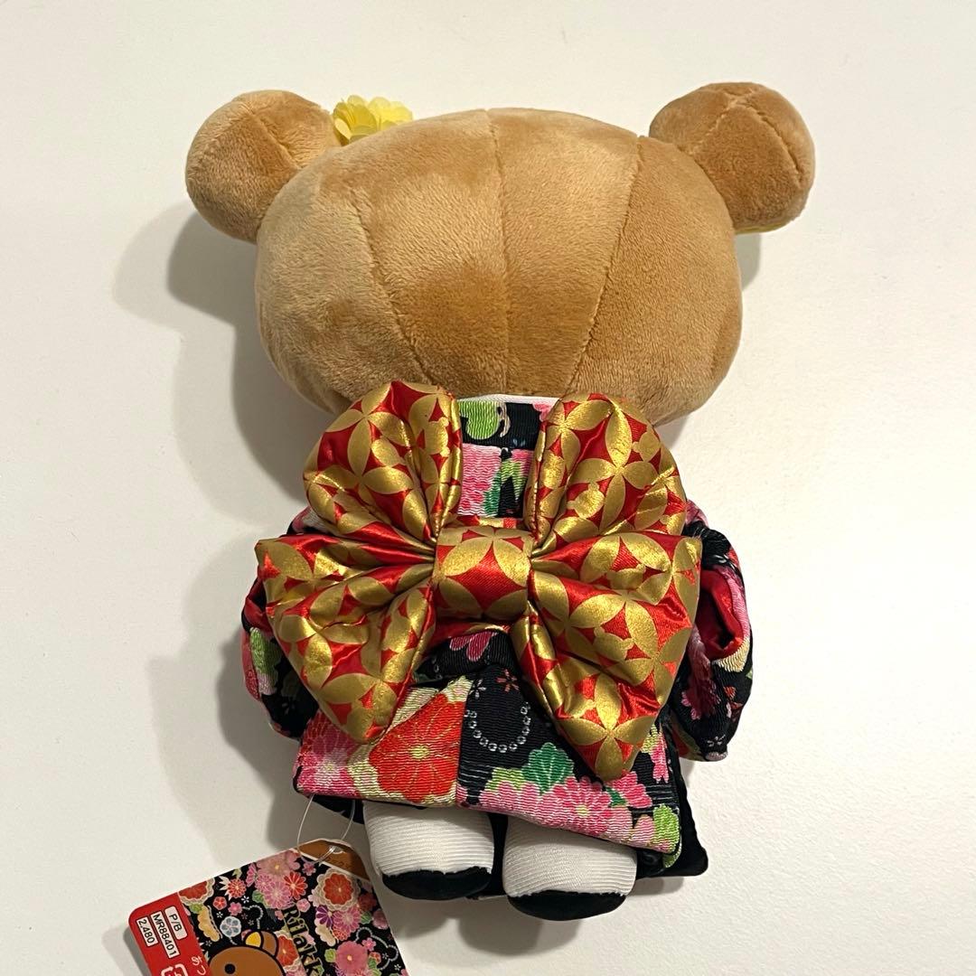 【タグ付き】　リラックマ　あつめて　ぬいぐるみ　2016年　着物