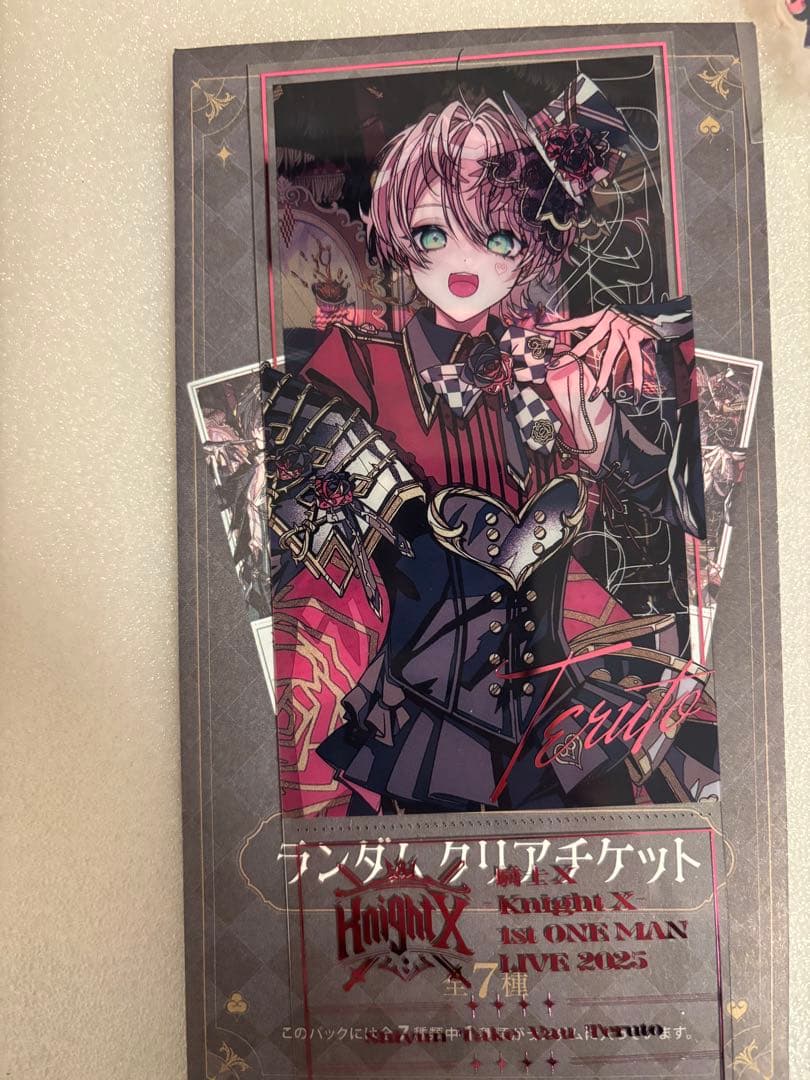 iページ