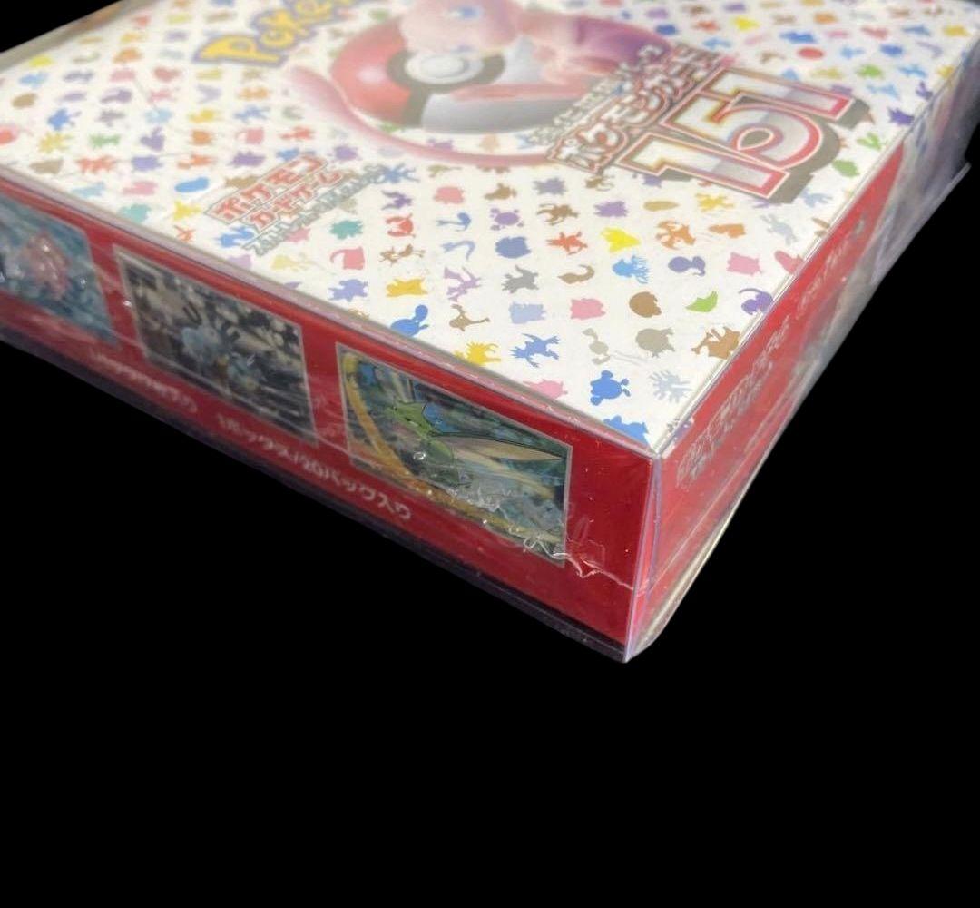 【新品未開封】【シュリンク付き】ポケモンカード151 BOX