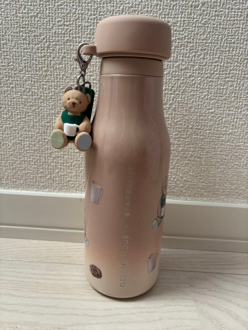 スターバックス　ジェラピケコラボ　ステンレスボトル　モカベージュ 473ml