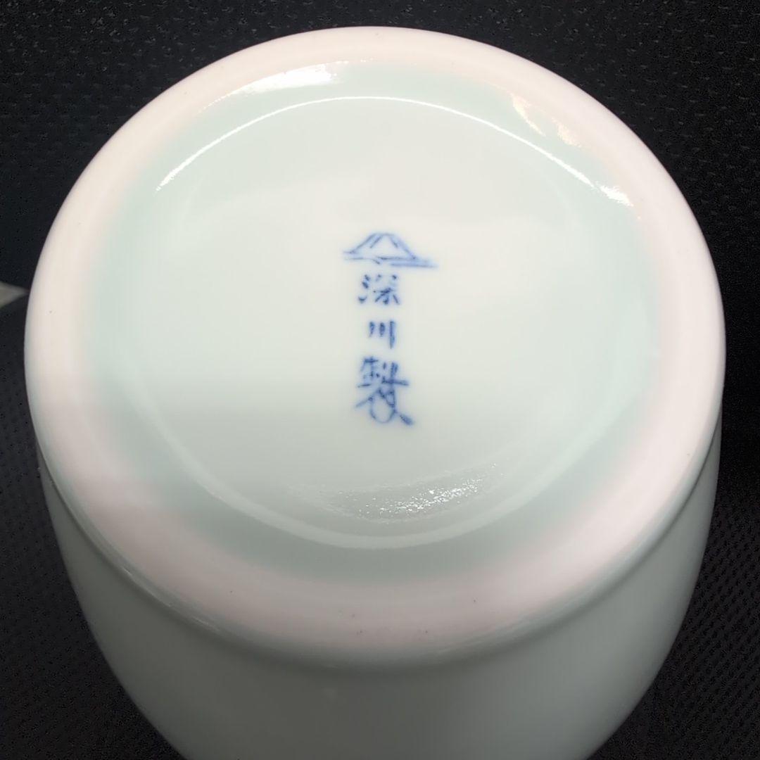 深川製磁 　雲金光明富士　花瓶