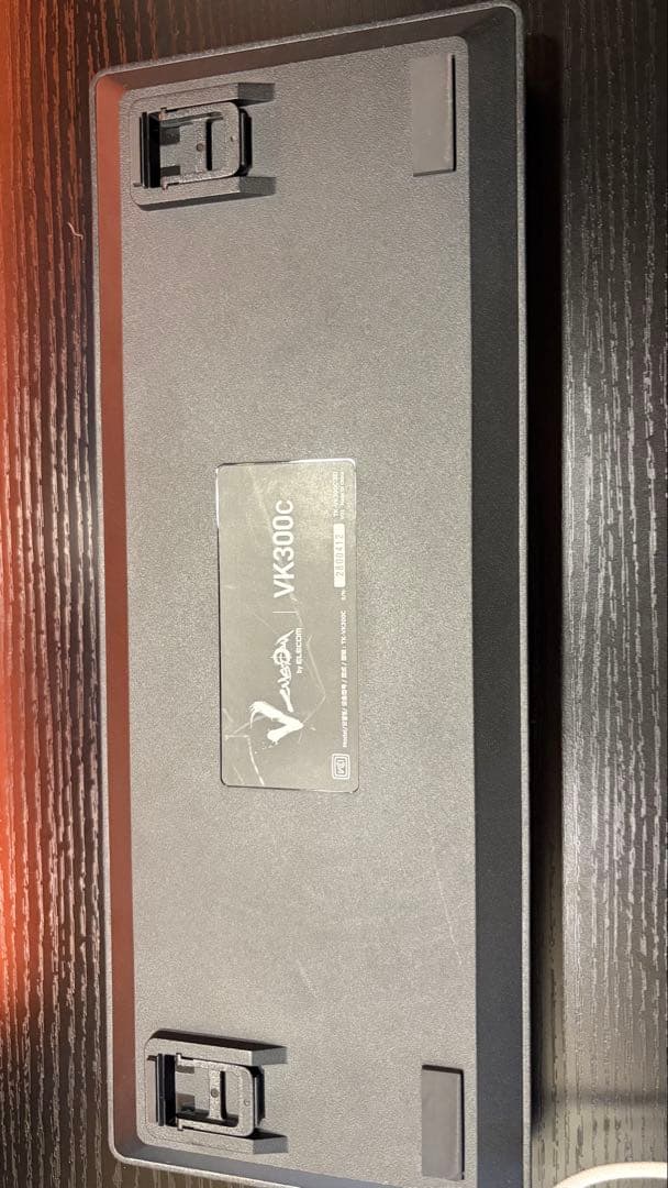 ELECOM V-custom VK300C 有線 キーボード本体