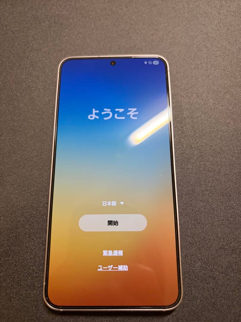 Galaxy S25 ストレージ256GB シルバー シャドウ