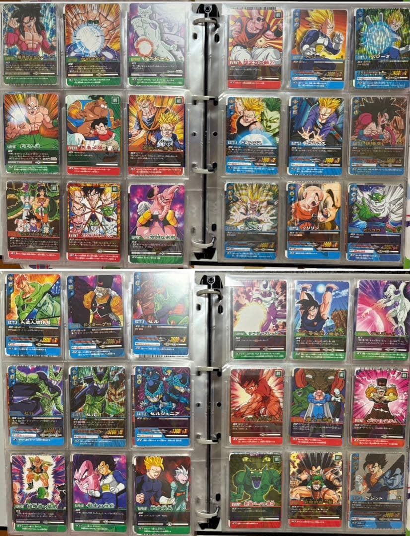 ドラゴンボールデータカードダスフルコンプセット