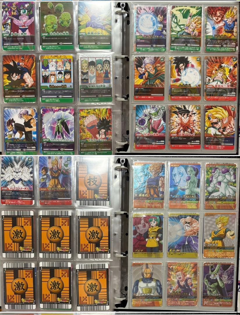 ドラゴンボールデータカードダスフルコンプセット