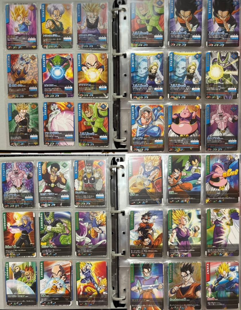 ドラゴンボールデータカードダスフルコンプセット