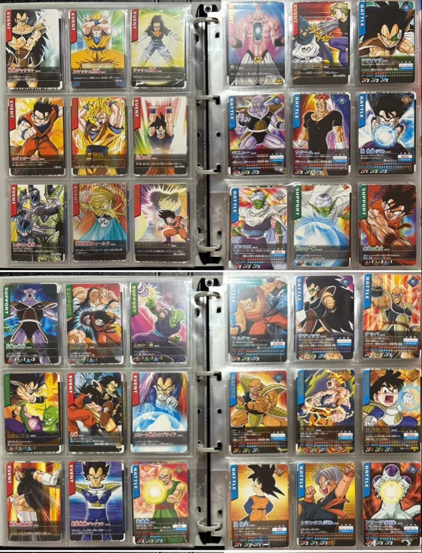 ドラゴンボールデータカードダスフルコンプセット