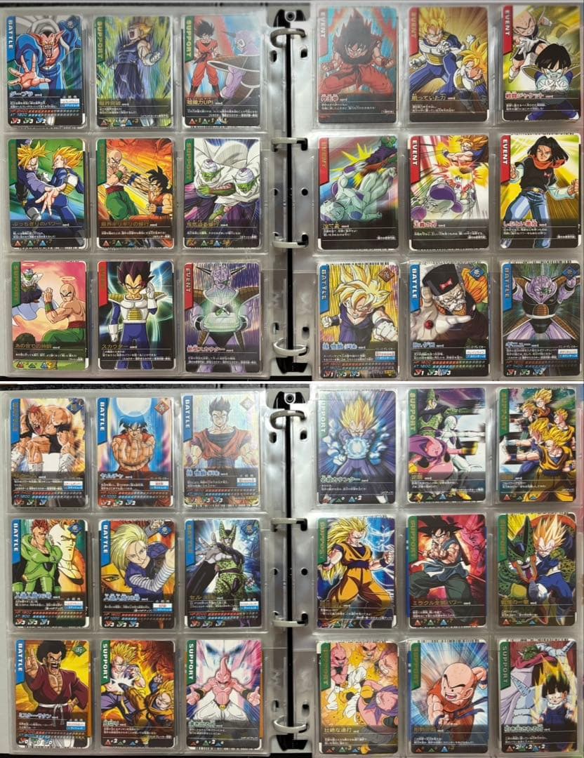 ドラゴンボールデータカードダスフルコンプセット