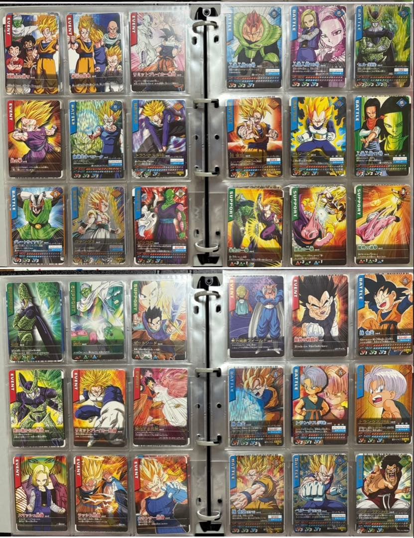 ドラゴンボールデータカードダスフルコンプセット