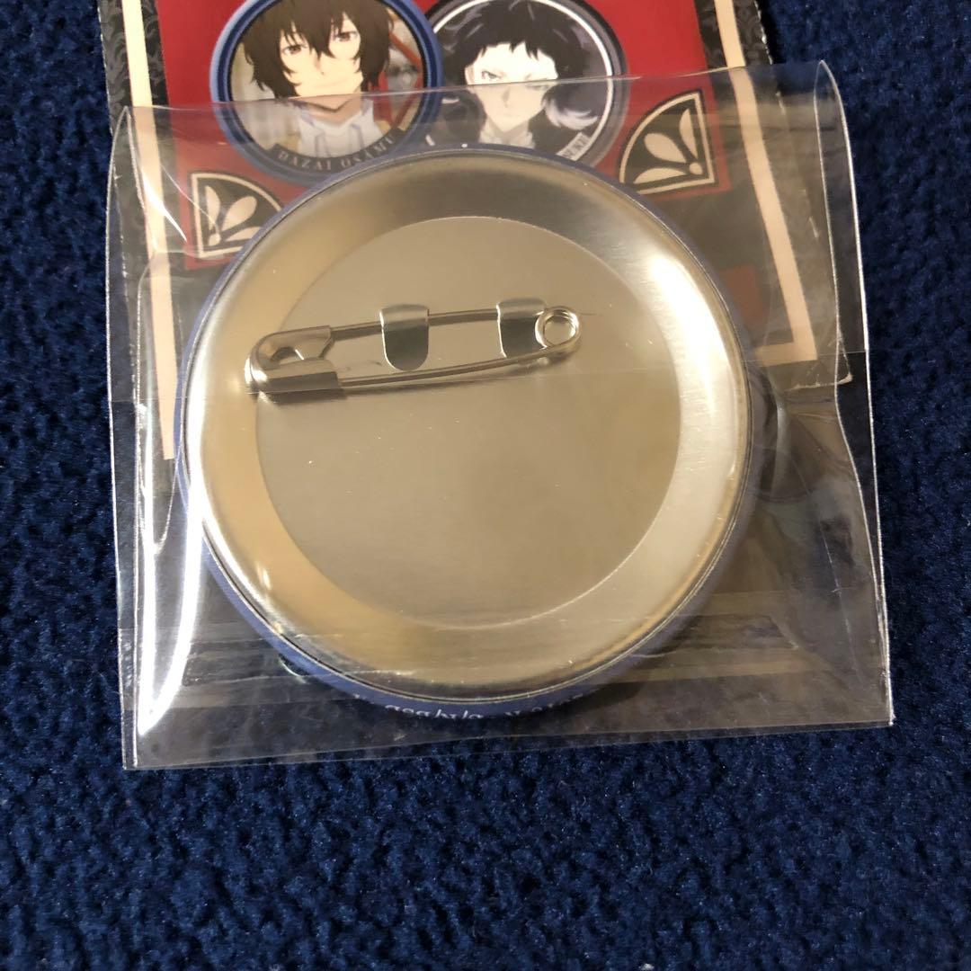 文豪ストレイドッグス キャラバッジコレクション 缶バッジ 太宰治 希少品