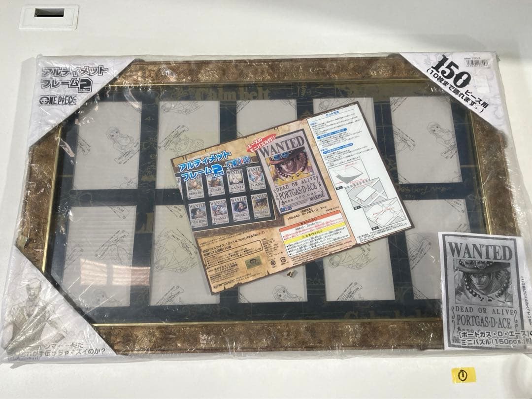 訳有①ワンピース ジグソー専用 アルティメットフレーム2 エース 150ピース