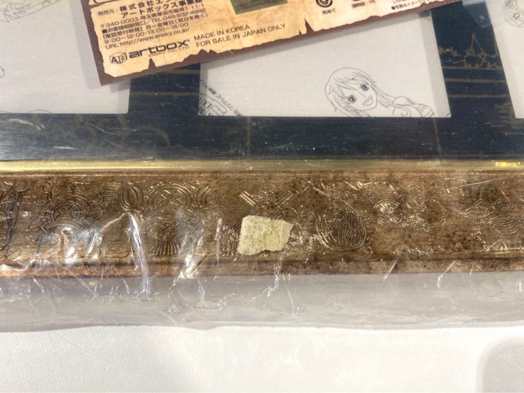 訳有①ワンピース ジグソー専用 アルティメットフレーム2 エース 150ピース