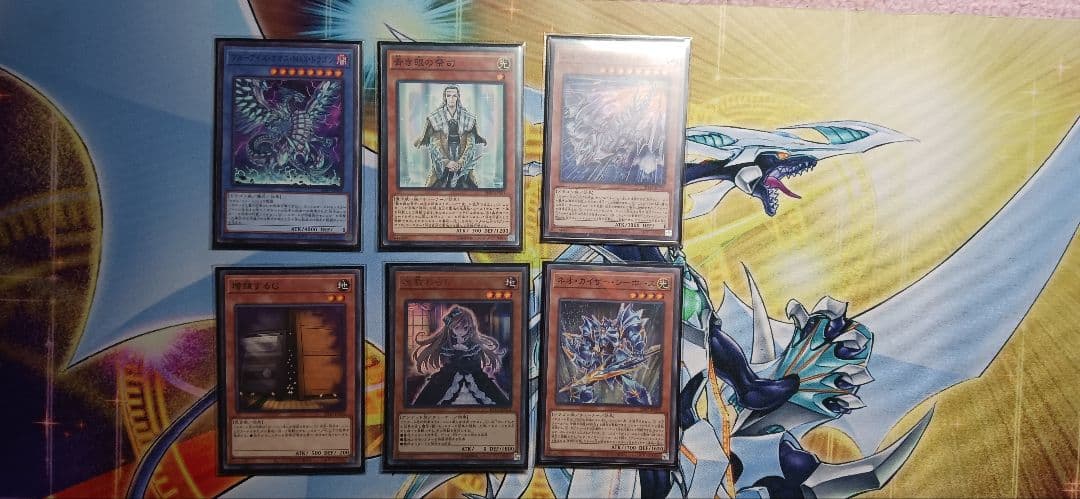 マギア型青眼デッキ 40枚+15枚