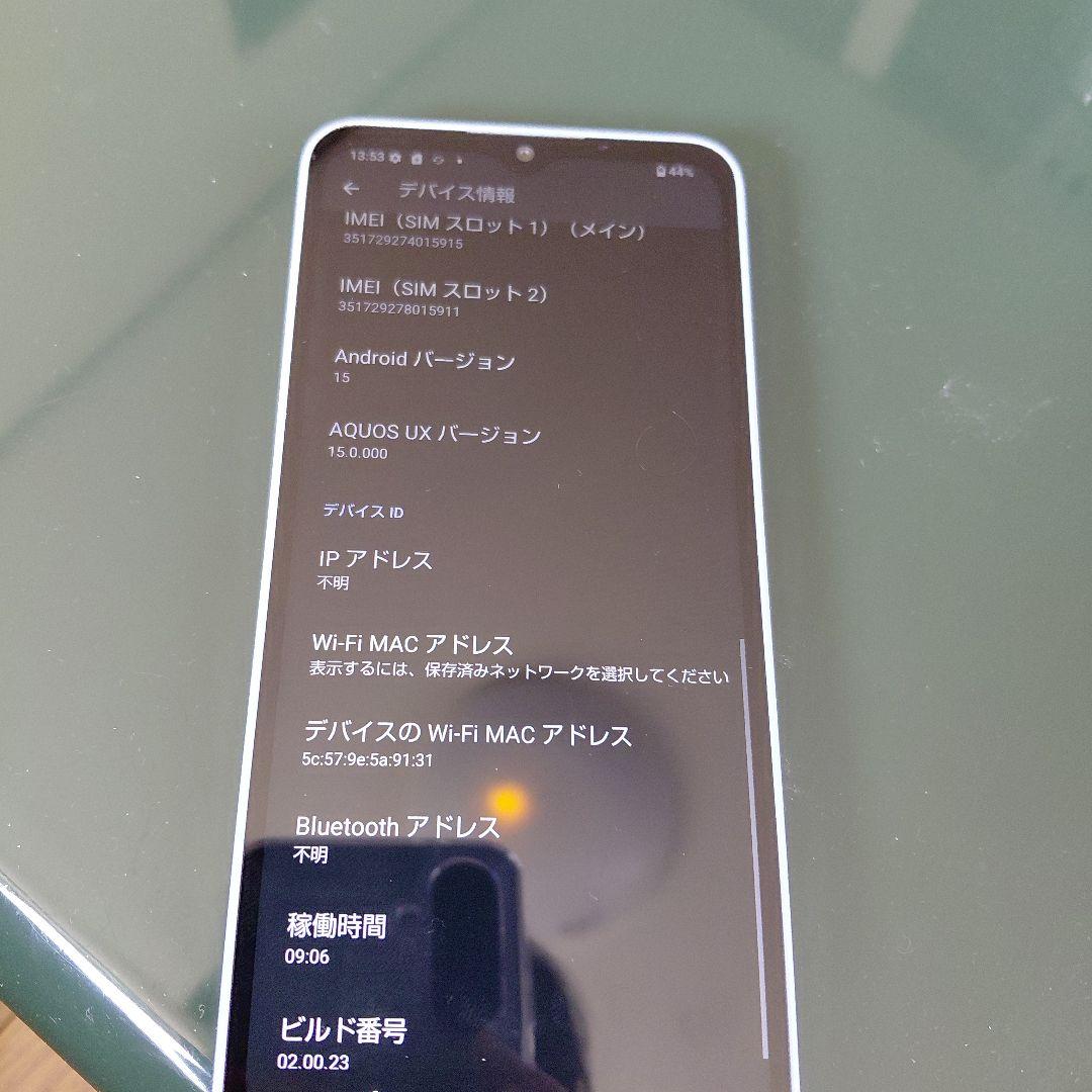 AQUOS wish4 ブルー　(ジャンク)