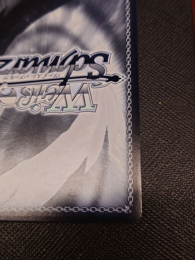 キミと願うミライ 白上フブキ SP