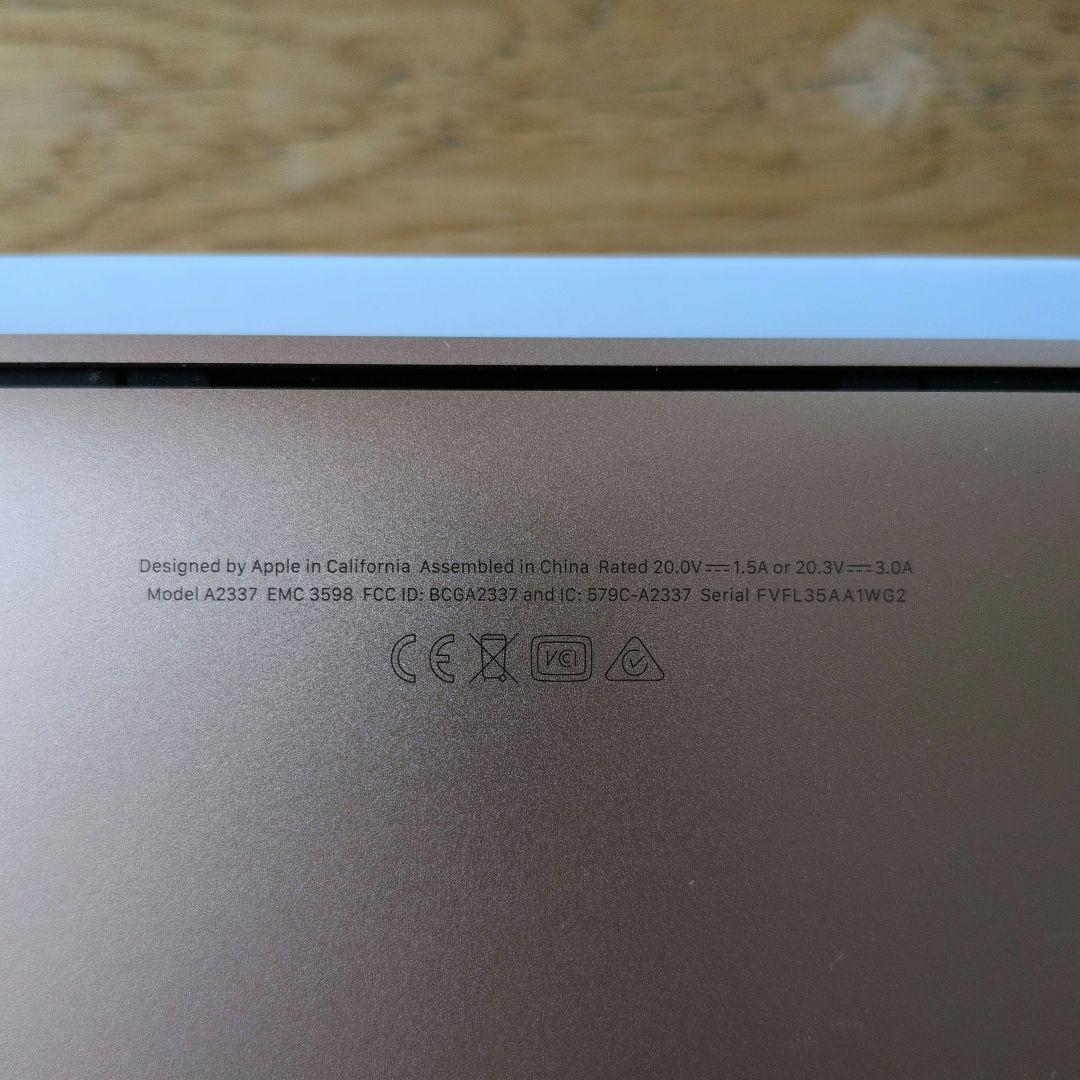 Apple MacBook Air M1 256GB 8GB ロースゴールド