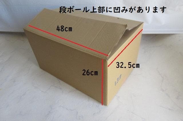 大谷翔平人気　吉徳大光　被れる　兜　送料無料