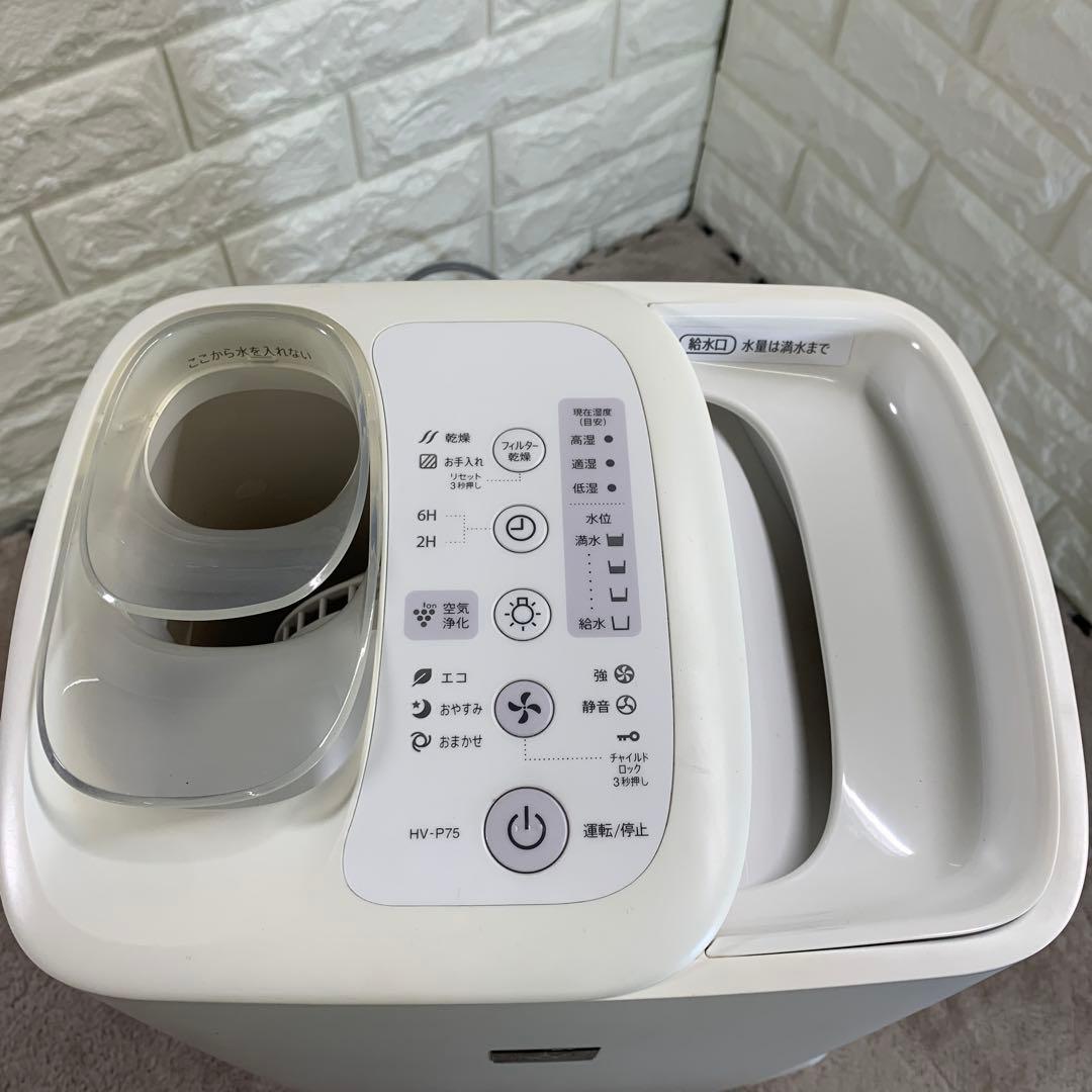 SHARP 加熱気化式加湿器HV-P75 -W 2021年製