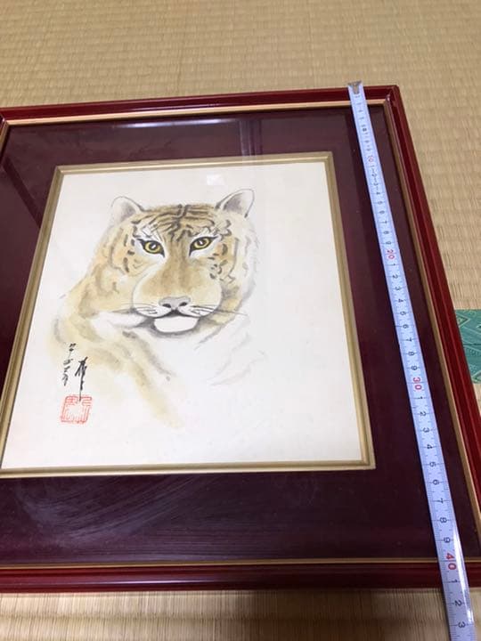 絵　虎　色紙用額縁