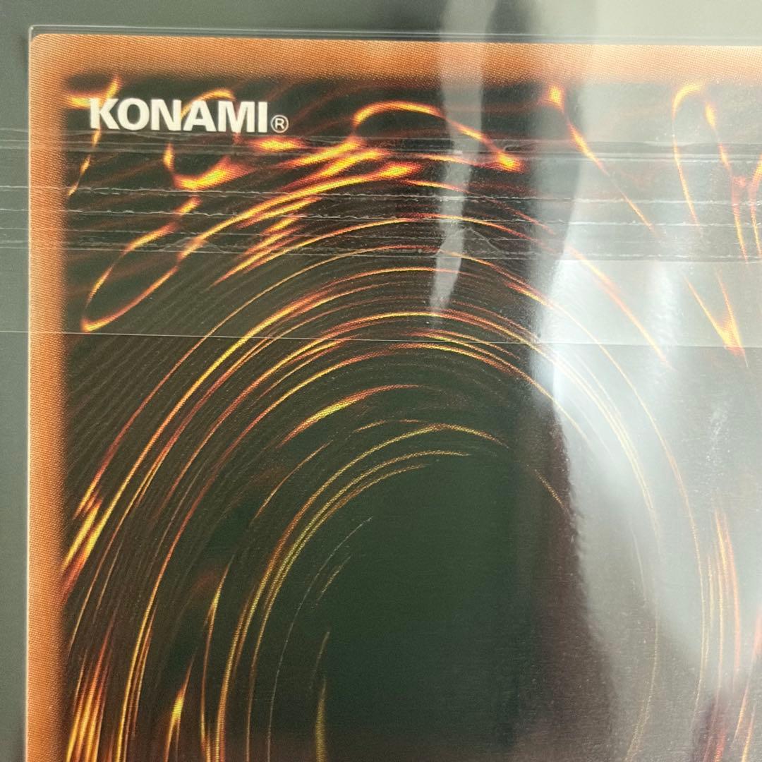 【ARS10+】 真紅眼の黒竜　20th