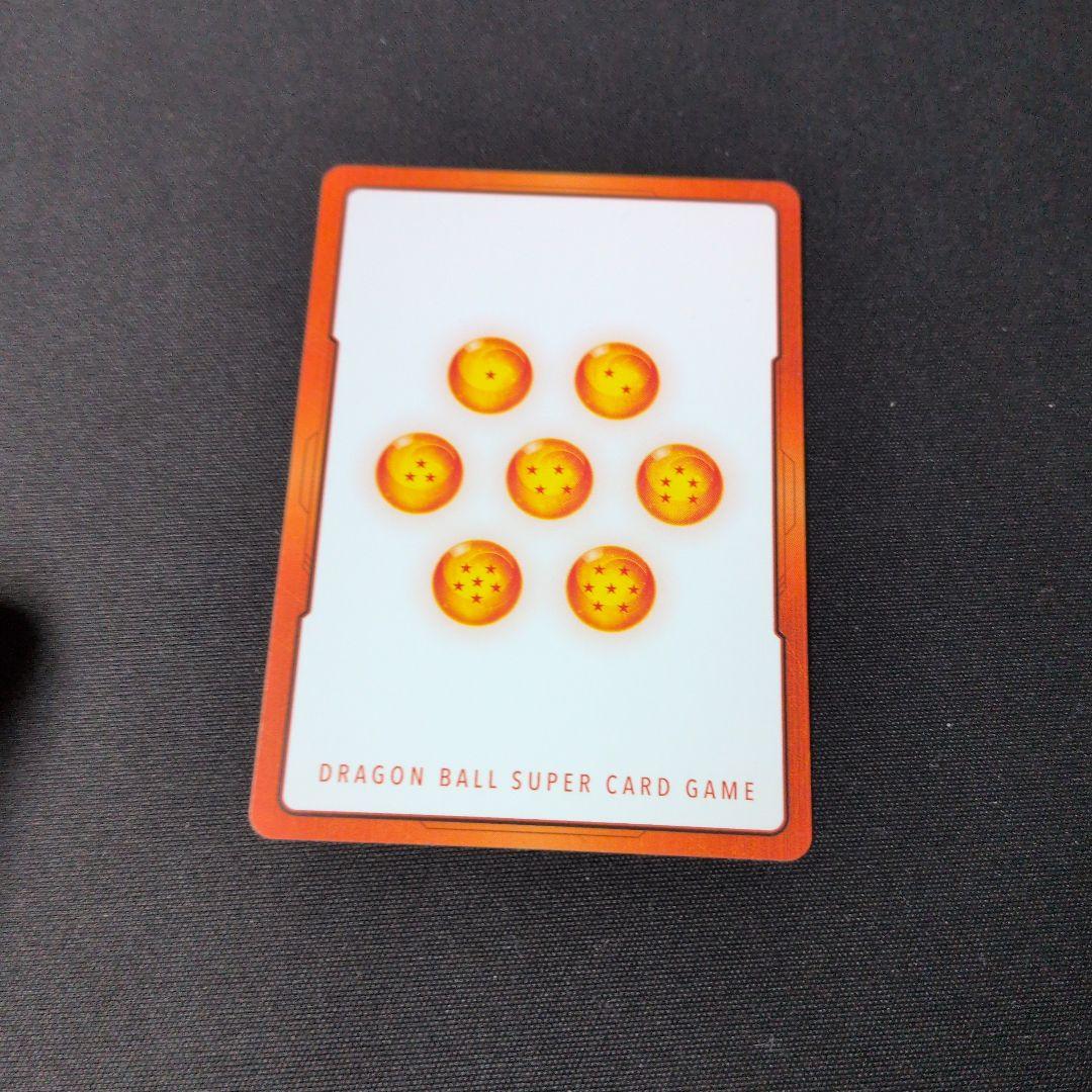 フュージョンワールド 孫悟飯 ブロリー エナジーマーカー パラレル まとめ売り