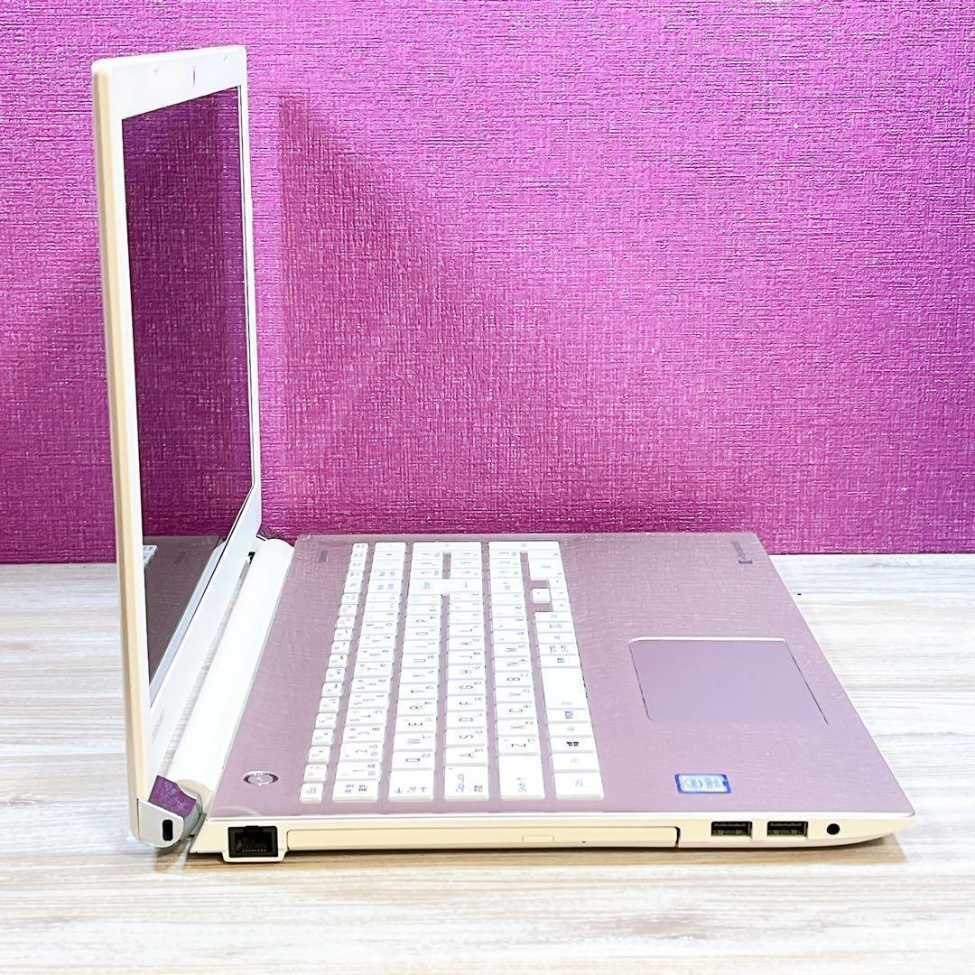 美品✨すぐ使えるノートパソコン✨第7世代 i3✨メモリ4GB✨カメラ✨フルHD