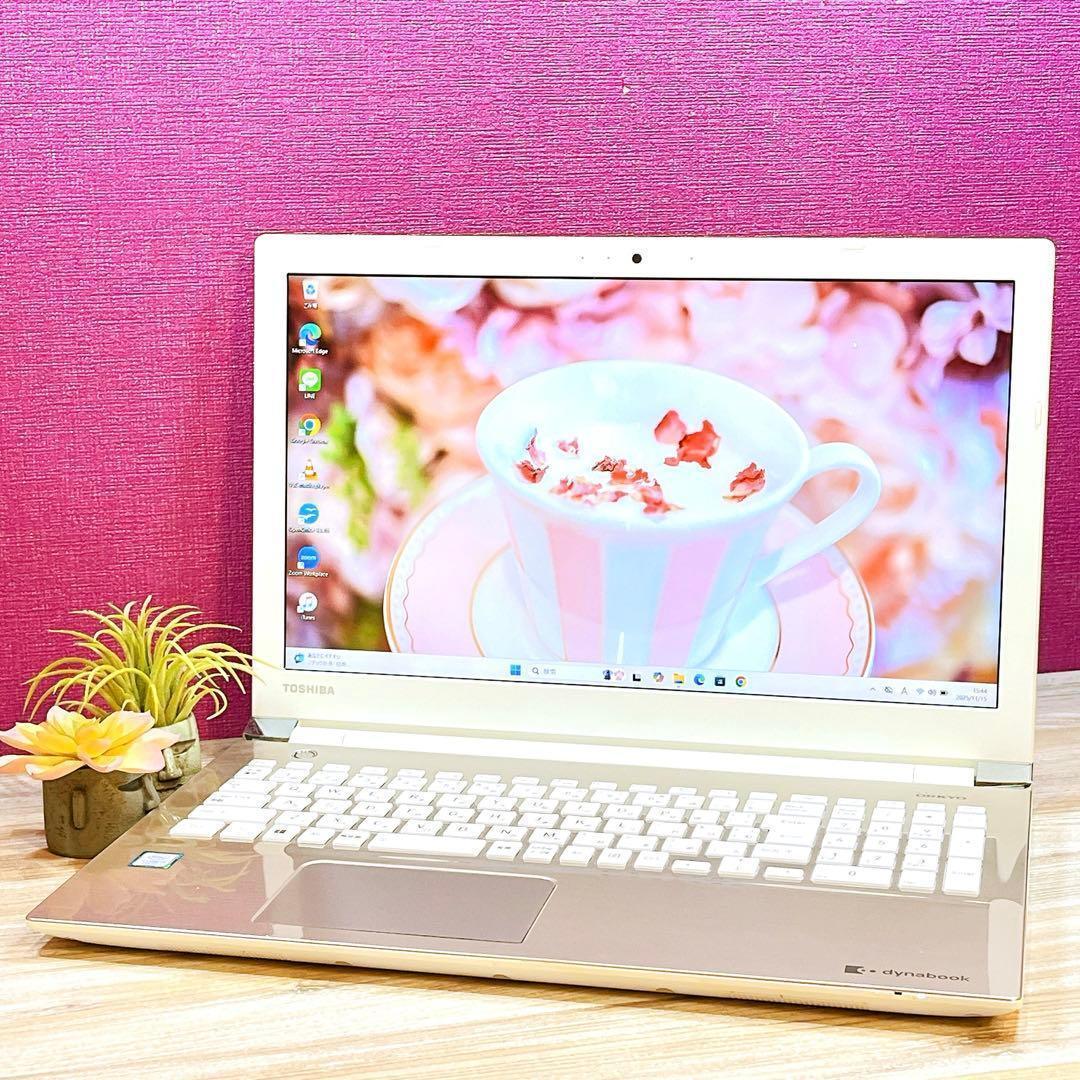 美品✨すぐ使えるノートパソコン✨第7世代 i3✨メモリ4GB✨カメラ✨フルHD