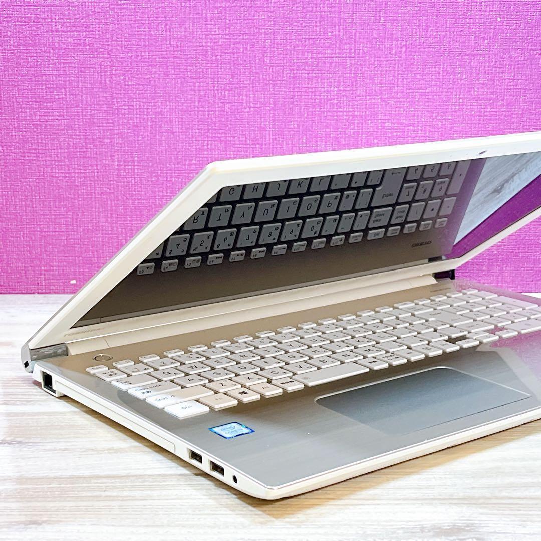 美品✨すぐ使えるノートパソコン✨第7世代 i3✨メモリ4GB✨カメラ✨フルHD
