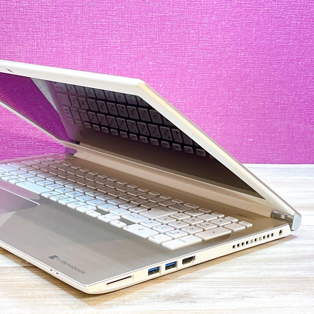 美品✨すぐ使えるノートパソコン✨第7世代 i3✨メモリ4GB✨カメラ✨フルHD