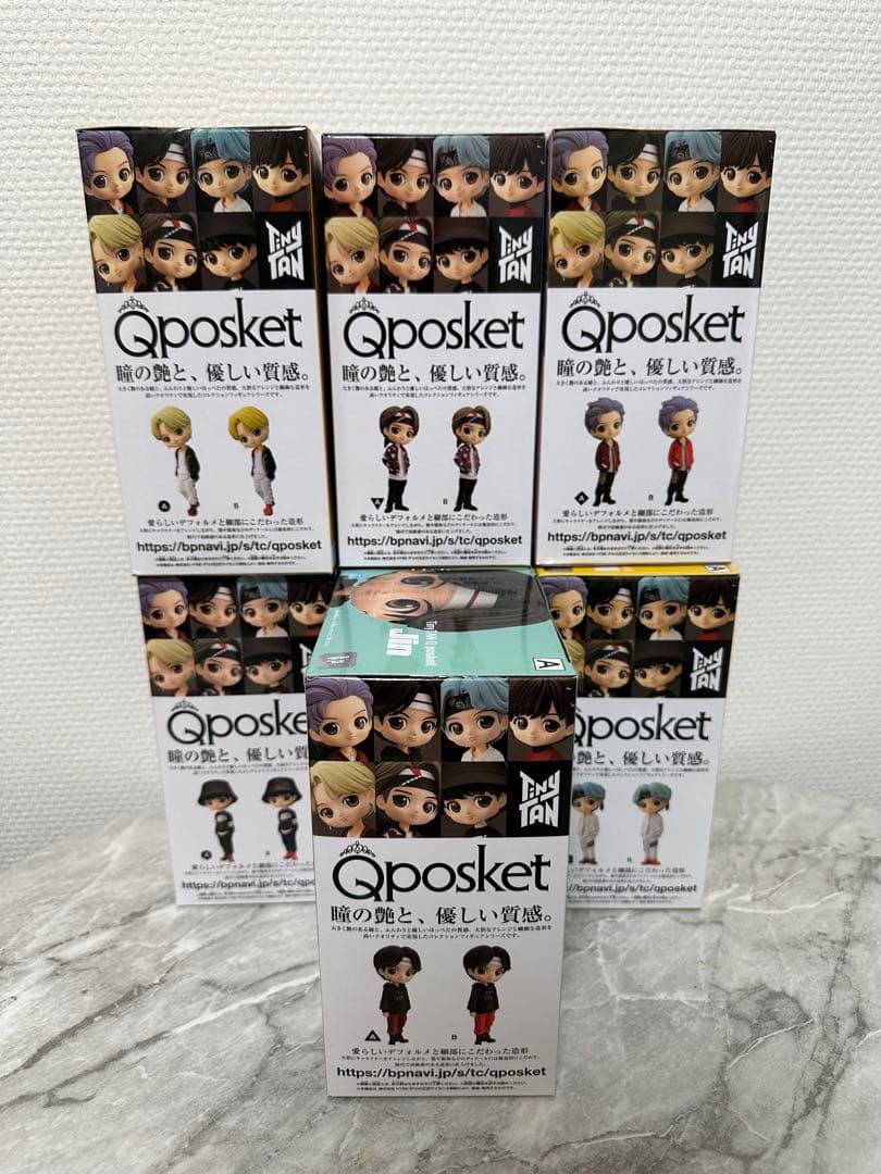 BTS K-POPアイドル Qposket フィギュア 7体セット