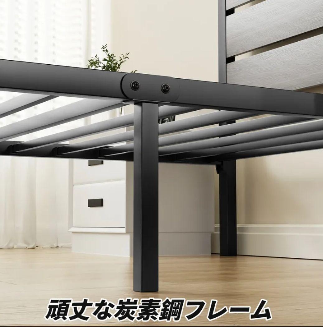 シングルベッドフレーム グレー 耐荷重180kg