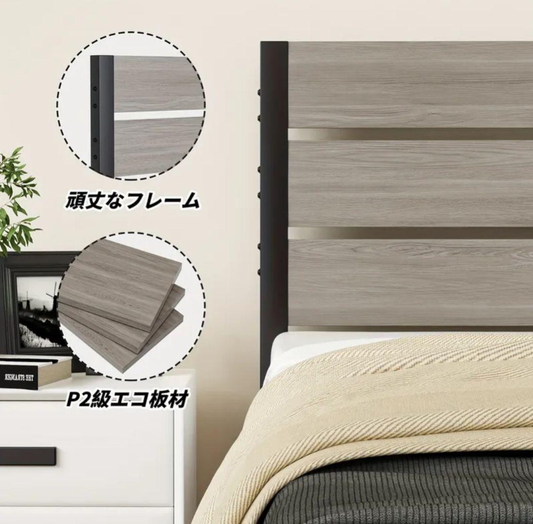 シングルベッドフレーム グレー 耐荷重180kg