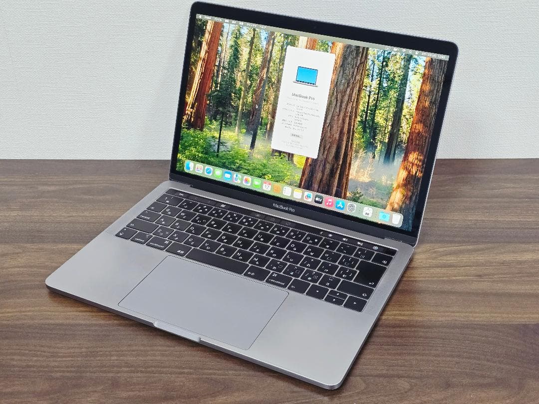 MacBook Pro 2019 13インチ i5 128G C2