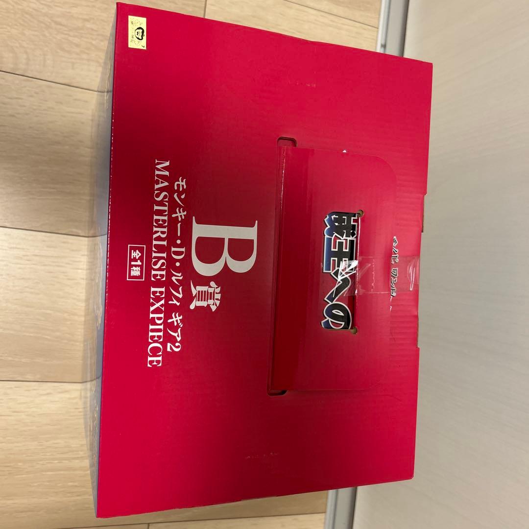 MASTERLISE EXPIECE モンキー・D・ルフィ ギア2 1番くじ