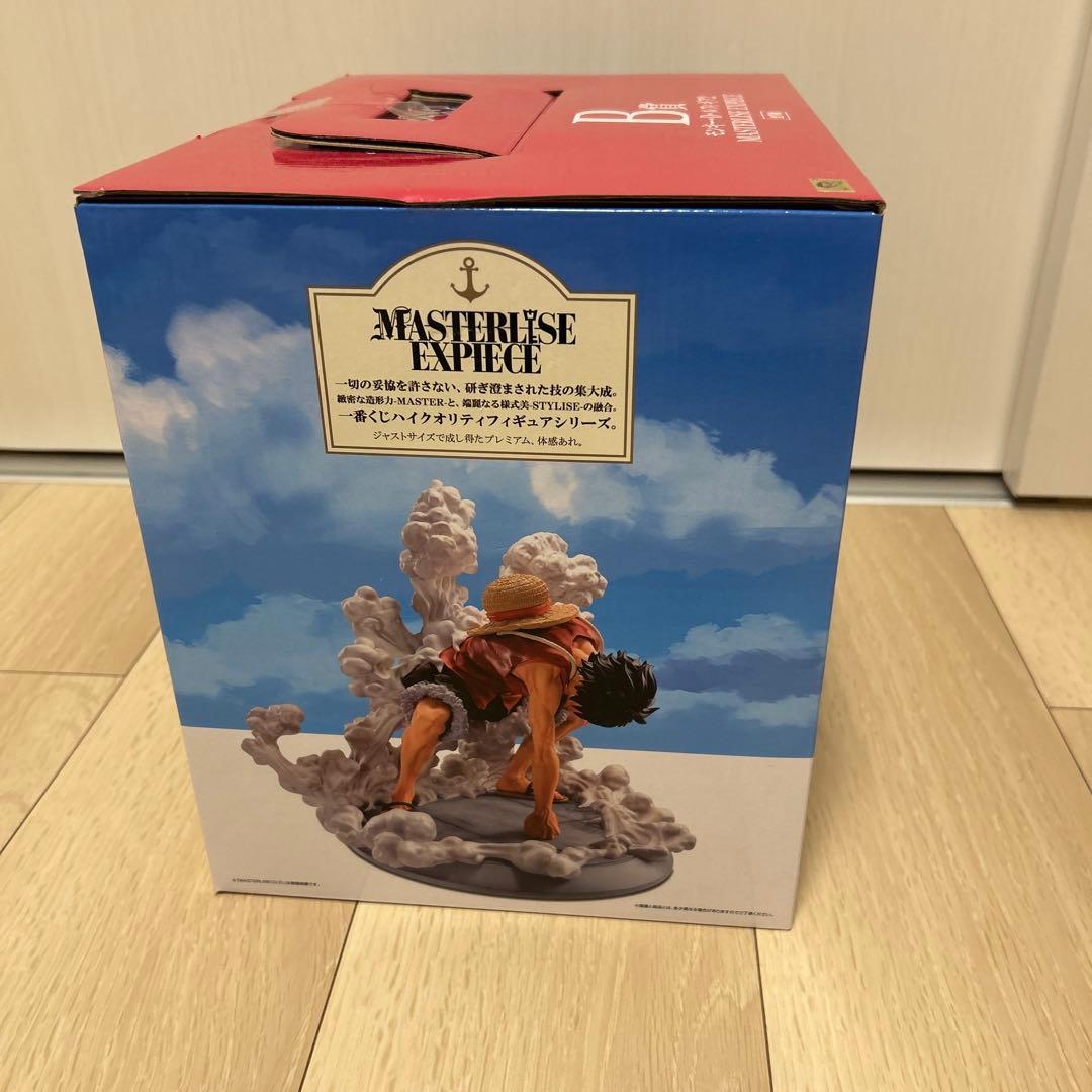 MASTERLISE EXPIECE モンキー・D・ルフィ ギア2 1番くじ