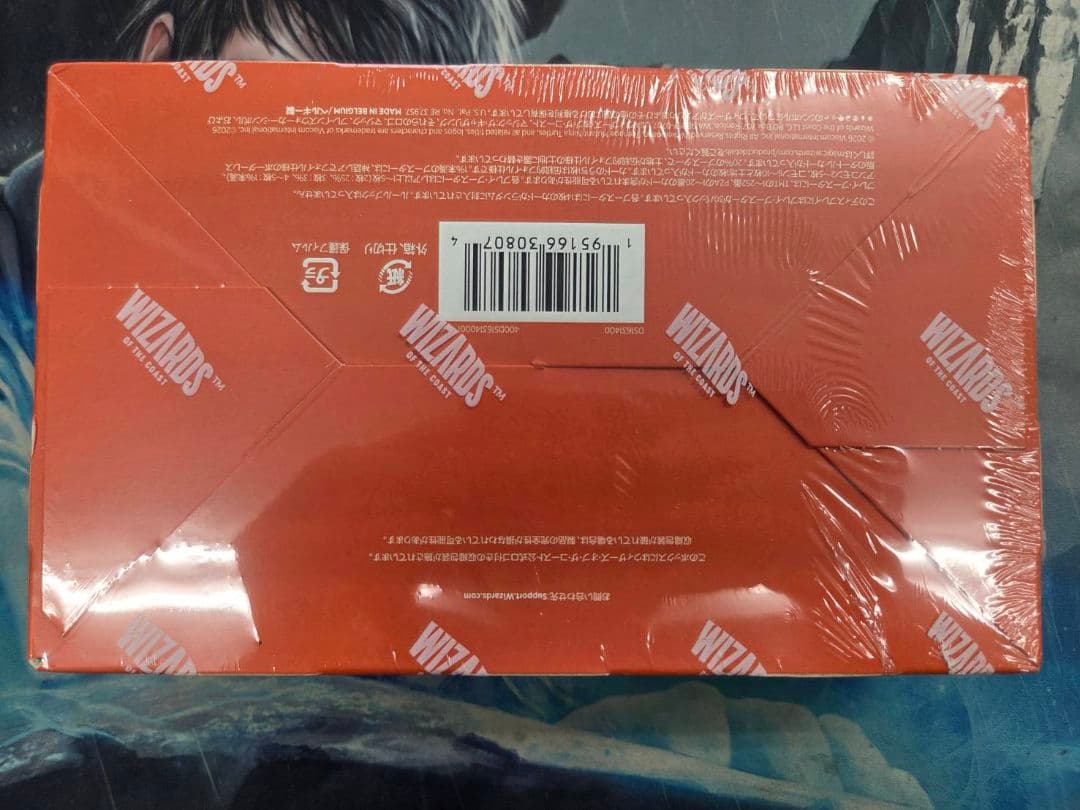 MTG　ミュータントタートルズ　プレイ・ブースター　1BOX
