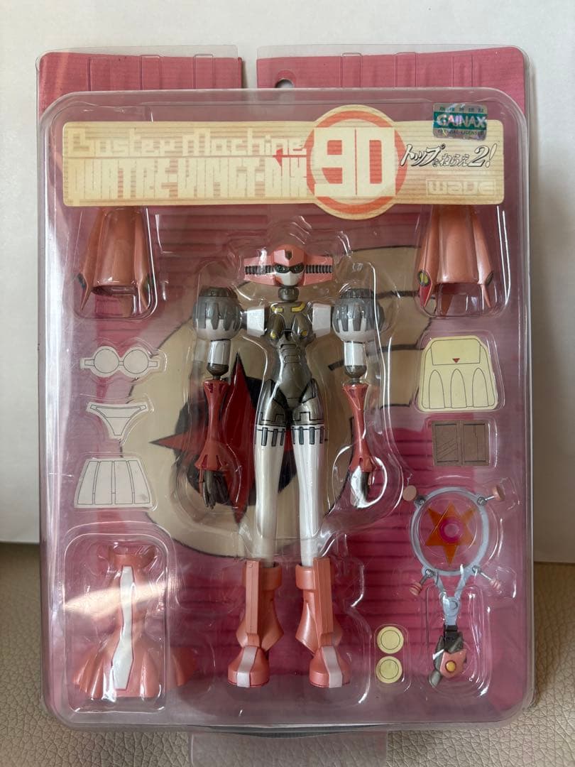 トップをねらえ2！ キャトフヴァンディス 完成品フィギュア[WAVE]