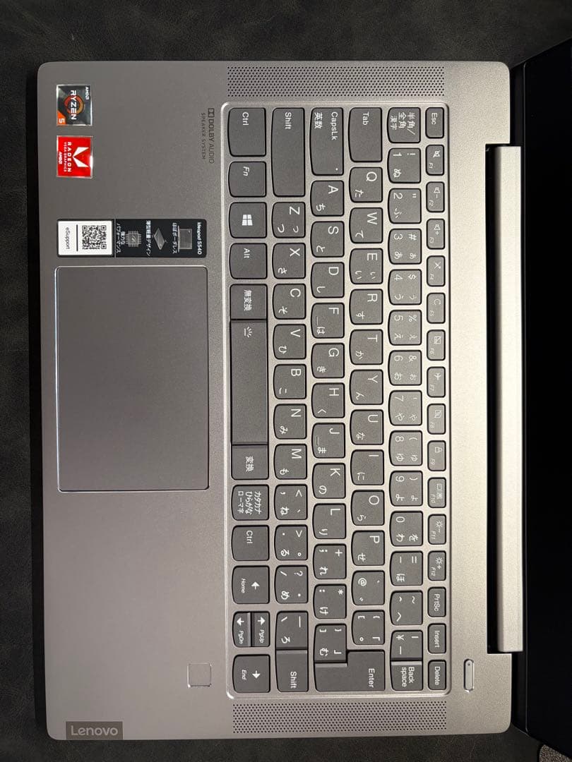 Lenovo ideapad S540 14インチ