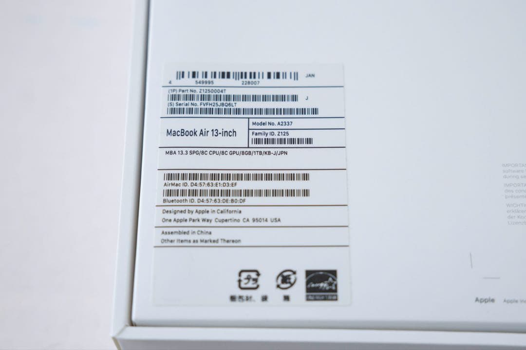 美品MacBook Air 2020M1/8GB/1TB