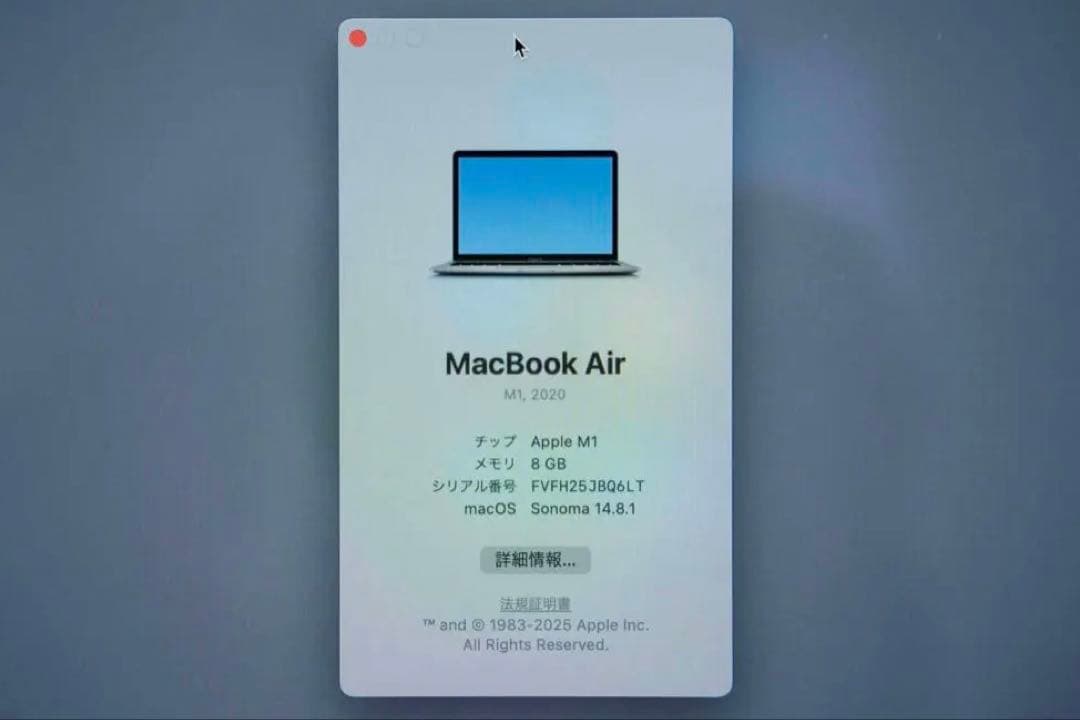 美品MacBook Air 2020M1/8GB/1TB