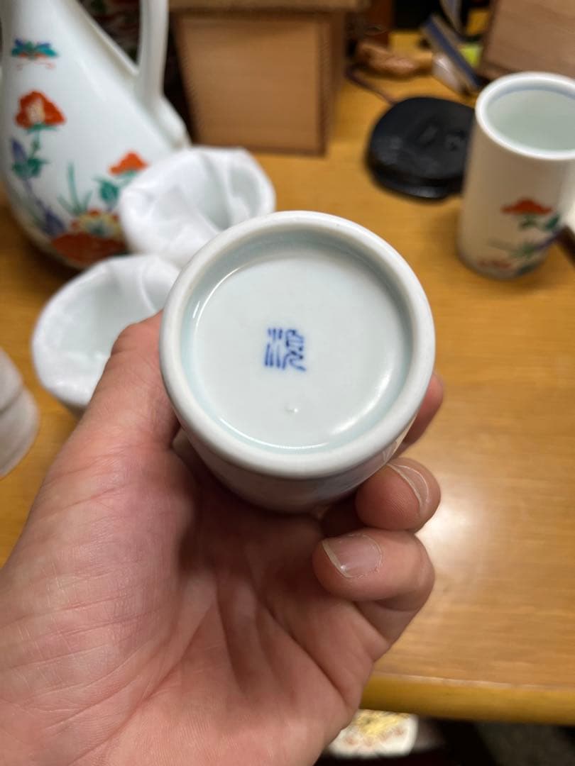 三川内焼　錦花鳥　水差し揃