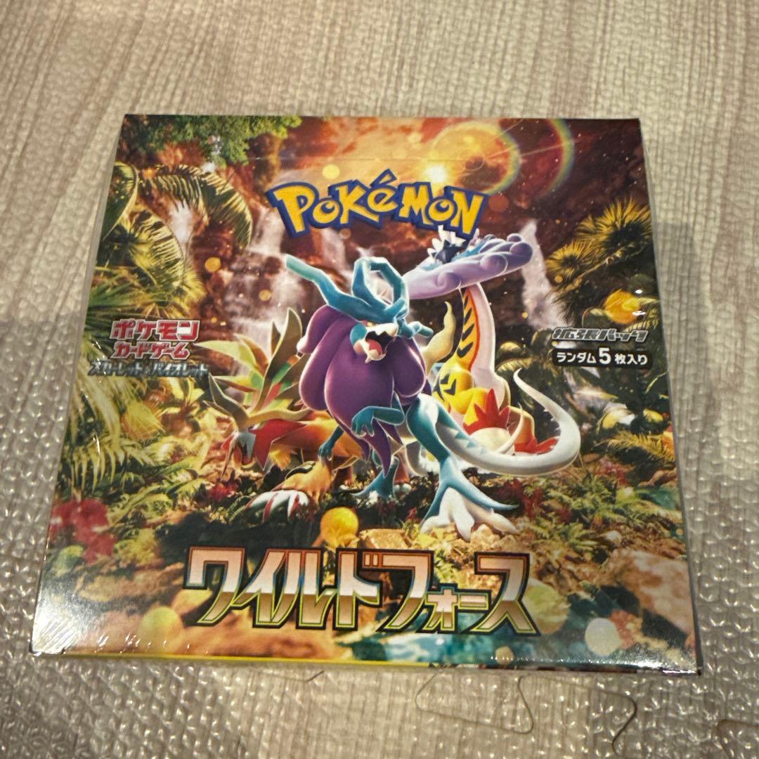 ポケモンカードゲーム 151 & 黒炎の支配者 セット