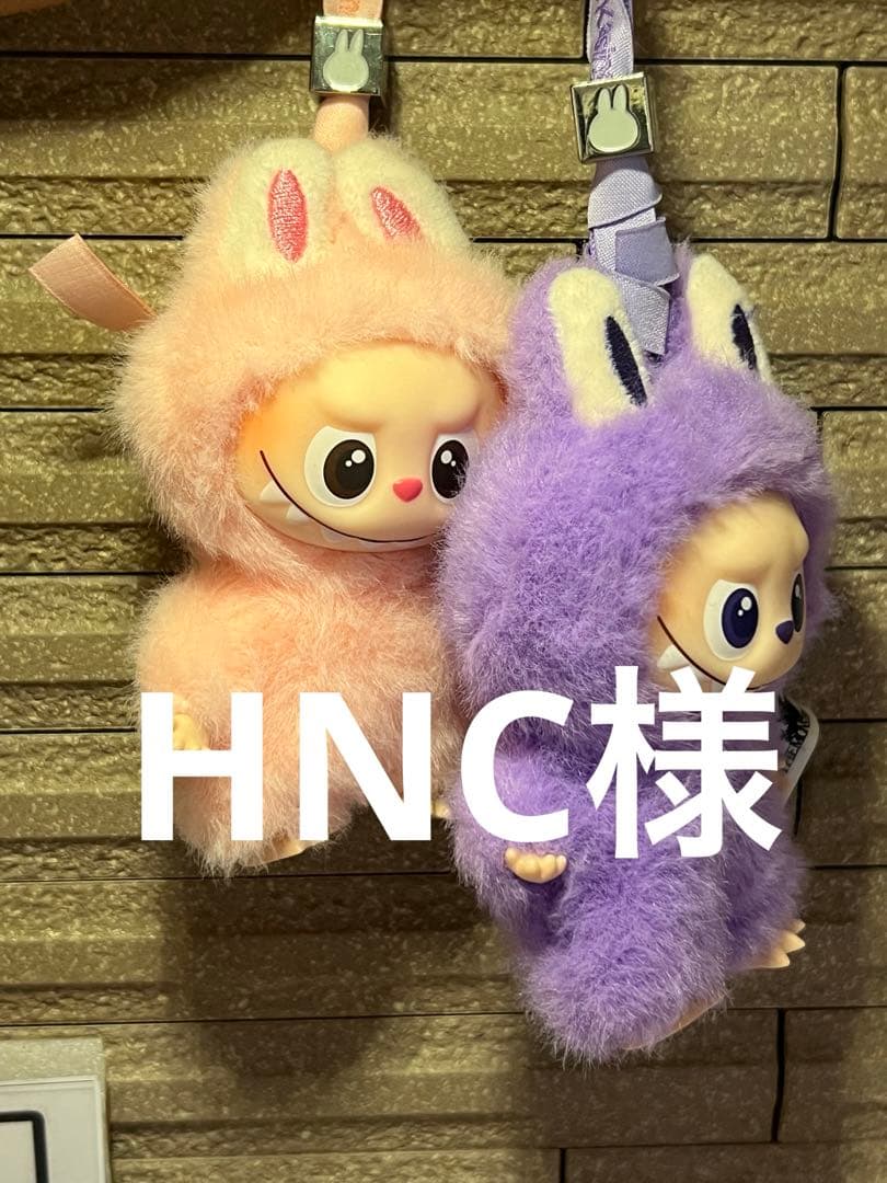ウサギ耳マスコット ぬいぐるみ ピンク 紫